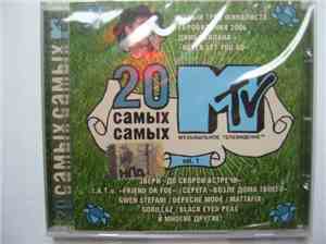 Various - MTV 20 самых-самых vol.1