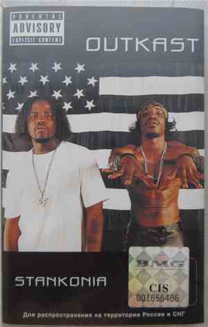 OutKast - Stankonia