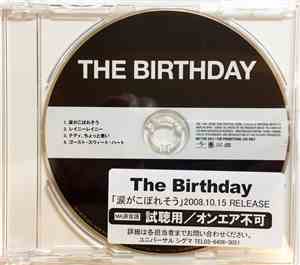 The Birthday - 涙がこぼれそう