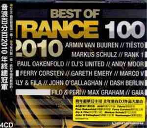 Various - Best Of Trance 100 2010