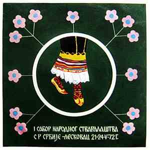 Various - I Сабор Народног Стваралаштва СР Србије - Лесковац  21-24-V-'72 Г ...
