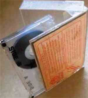 Various - Союз 8