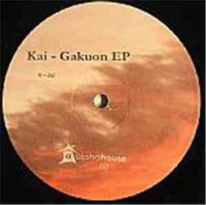 Kai  - Gakuon EP