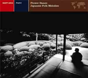 Katsumasa Takasago - Flower Dance (Japanese Folk Melodies)