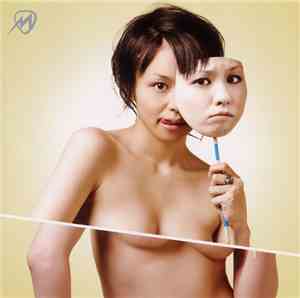 Misono - 生 -Say-