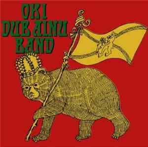 Oki Dub Ainu Band - Oki Dub Ainu Band