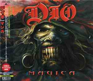 Dio  = ディオ - Magica = マジカ
