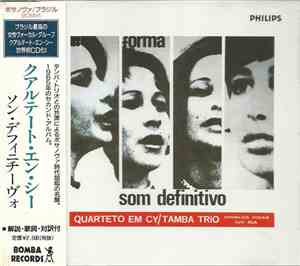 Quarteto Em Cy / Tamba Trio - Som Definitivo