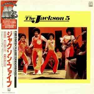 The Jackson 5 - The Best Of The Jackson 5