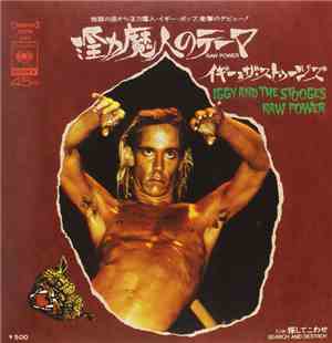 Iggy And The Stooges - Raw Power