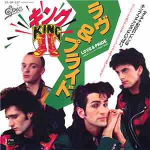 キング = King - ラヴ＆プライド = Love & Pride