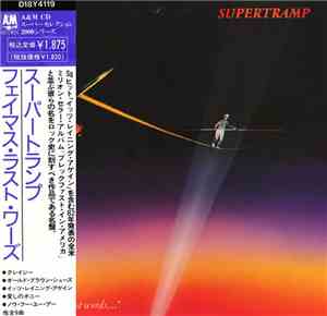 Supertramp - 