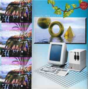 猫 シ Corp. - Oasys✓✓✓☞❐計算 ソフトウェア & Hi​-​Fi
