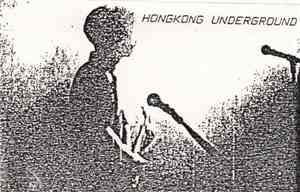 Various - Hongkong Underground