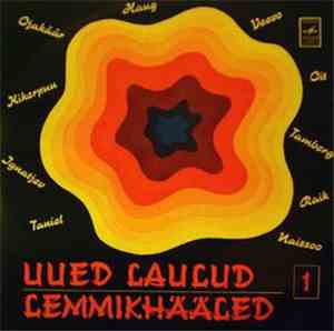Various - Uued Laulud - Lemmikhääled 1