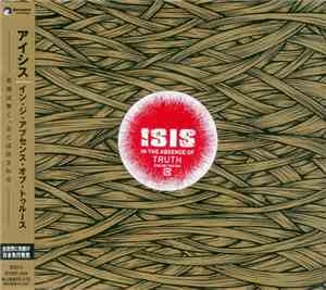 Isis  - In The Absence Of Truth