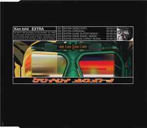 Ken Ishii - Extra