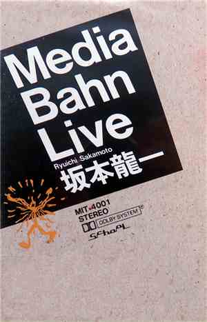 Ryuichi Sakamoto - Media Bahn Live