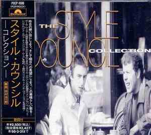 The Style Council - Collection