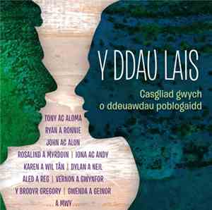 Various - Y Ddau Lais