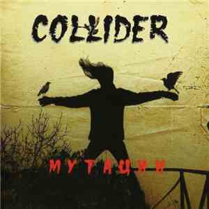 Collider  - Мутации