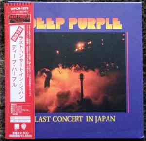 Deep Purple - Last Concert In Japan
