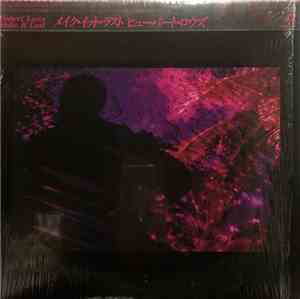 Hubert Laws - Make It Last