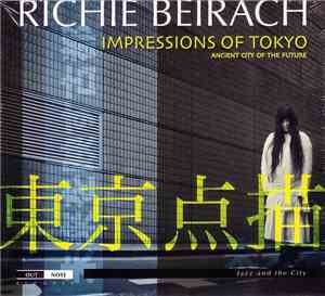 Richie Beirach - Impressions Of Tokyo