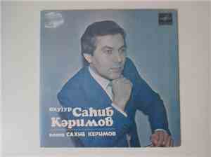 Сахиб Керимов - Поёт Сахиб Керимов