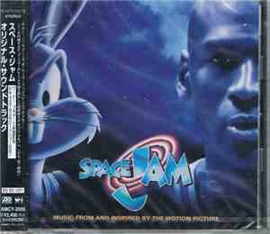 Various - Space Jam (Music From And Inspired By The Motion Picture)