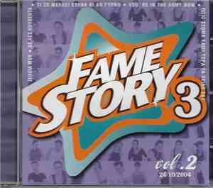 FS Band - Fame Story 3 Vol.2 24/10/2004