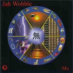 Jah Wobble - Mu