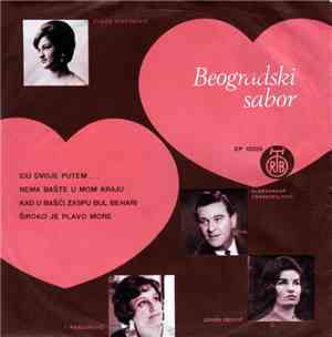 Various - Beogradski Sabor 67