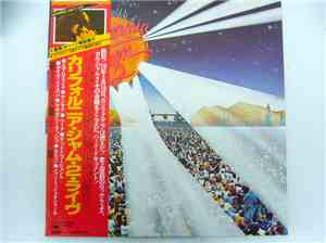 Various - California Jam 2