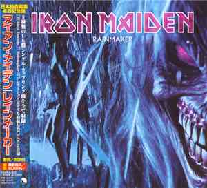Iron Maiden - Rainmaker