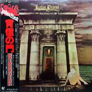 Judas Priest = ジューダス・プリースト - Sin After Sin = 背信の門