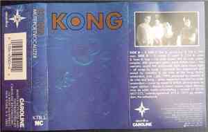Kong - Mute Poet Vocalizer