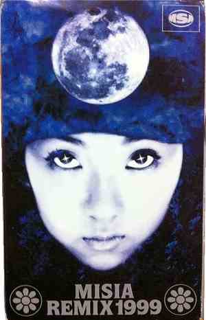 Misia - Remix 1999