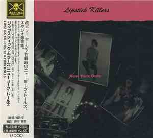 New York Dolls - Lipstick Killers