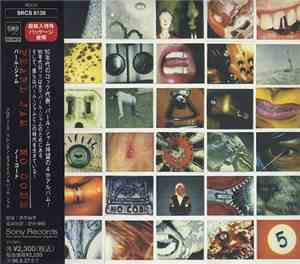 Pearl Jam - No Code