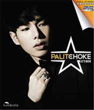 Peck Palitchoke - Let's Move