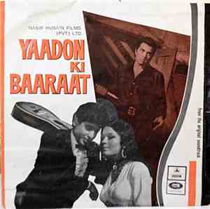 R. D. Burman - Yaadon Ki Baaraat