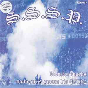 S.S.S.P. / No Resistance - S.S.S.P. / No Resistance