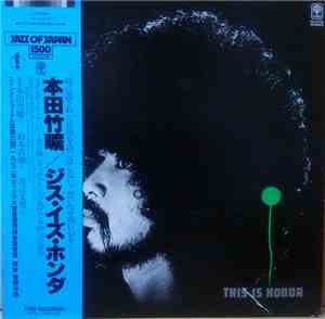 Takehiro Honda Trio - This Is Honda