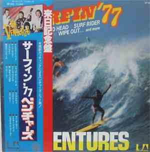 The Ventures - Surfin '77