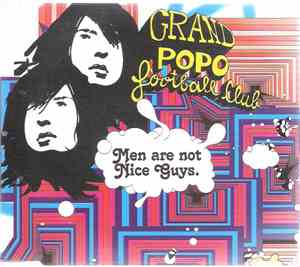 Grand Popo Football Club - Men Are Not Nice Guys