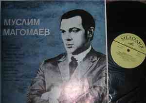 Муслим Магомаев - Муслим Магомаев III