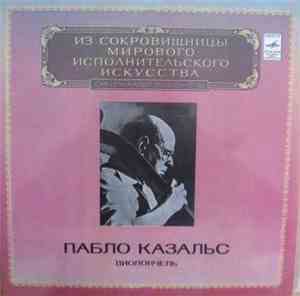 Pablo Casals - Johann Sebastian Bach - Suite No. 5 For Cello Solo In C Mino ...
