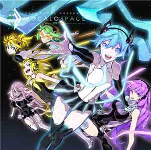 Various - Exit Tunes Presents Vocalospace Feat. 初音ミク - Hatsune Miku