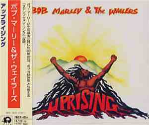 Bob Marley & The Wailers - Uprising